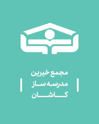 سید محسن عزیزی