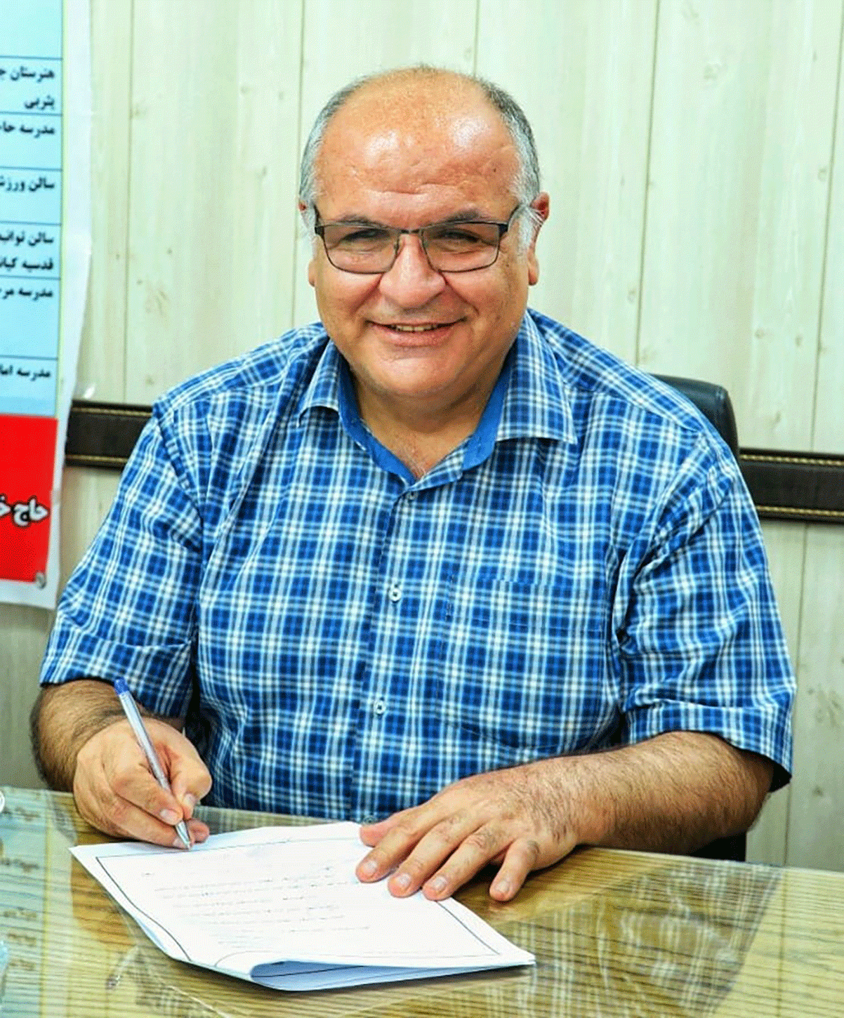 محسن کاشانیان